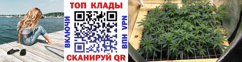 Где купить наркоту Карабулак КЕТАМИН  Каннабис  МЕФ  Гашиш 