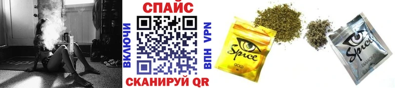 Бутират 1.4BDO Карабулак