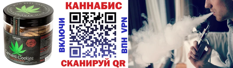 MEGA ссылка Карабулак Еда ТГК конопля