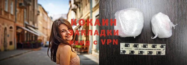 гидропоника Вязники