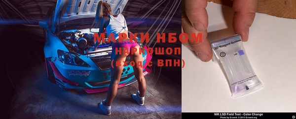 кокаин перу Вязьма