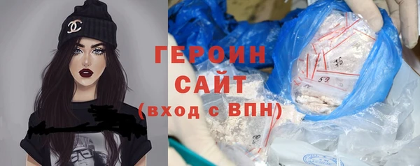 ГАЛЛЮЦИНОГЕННЫЕ ГРИБЫ Вяземский