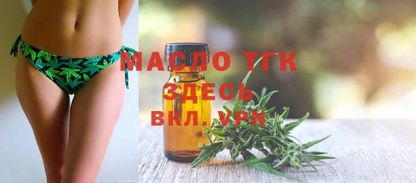 кокаин перу Вязьма