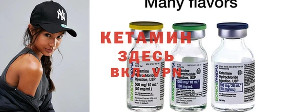 кокаин перу Вязьма