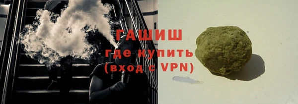 гидропоника Вязники