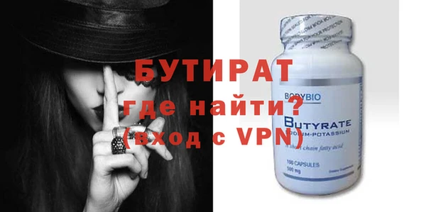 кокаин перу Вязьма