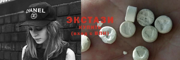 кокаин перу Вязьма