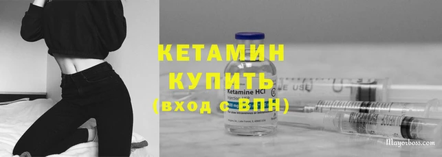 ГАЛЛЮЦИНОГЕННЫЕ ГРИБЫ Вяземский