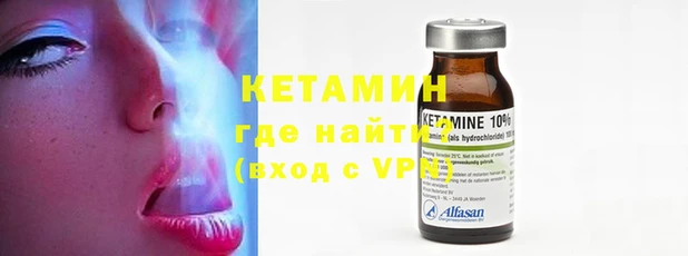 кокаин перу Вязьма