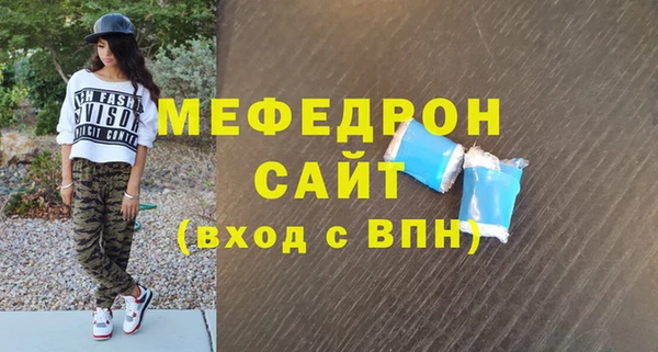 гидропоника Весьегонск