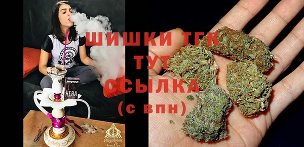 гидропоника Вязники