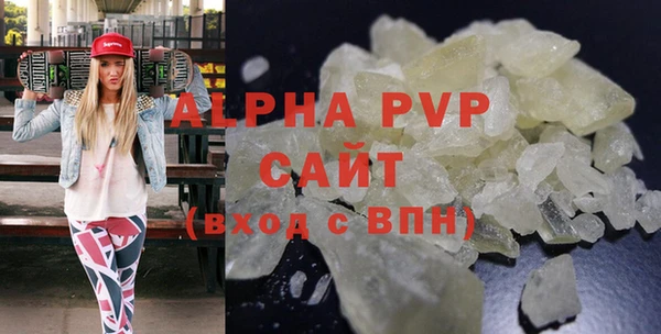 гидропоника Вязники