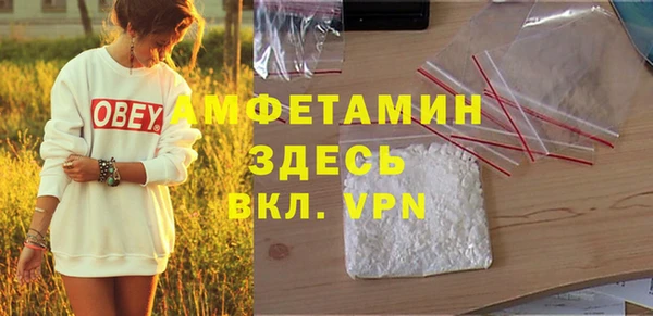 гидропоника Вязники