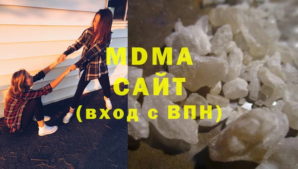ГАЛЛЮЦИНОГЕННЫЕ ГРИБЫ Вяземский