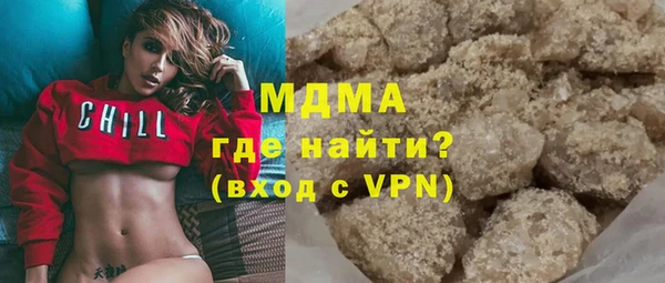 ГАЛЛЮЦИНОГЕННЫЕ ГРИБЫ Вяземский