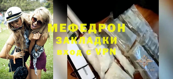 гидропоника Вязники