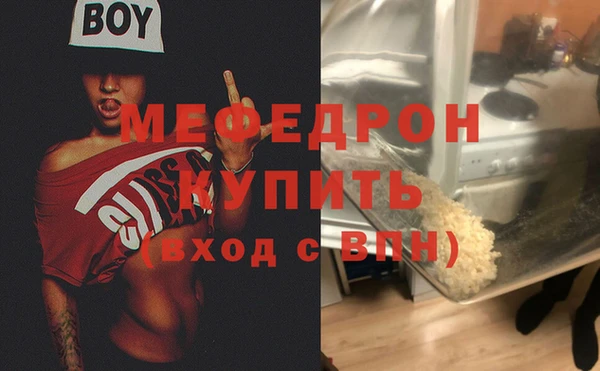 гидропоника Вязники