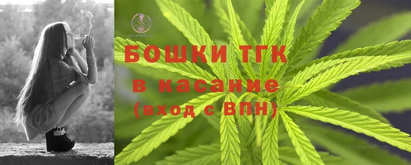 гидропоника Вязники