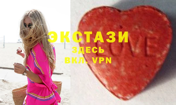 кокаин перу Вязьма