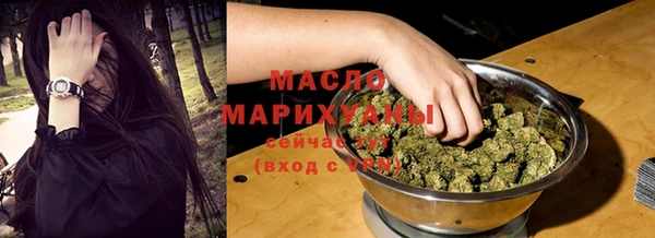 кокаин перу Вязьма