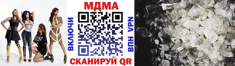 МДМА VHQ Карабулак