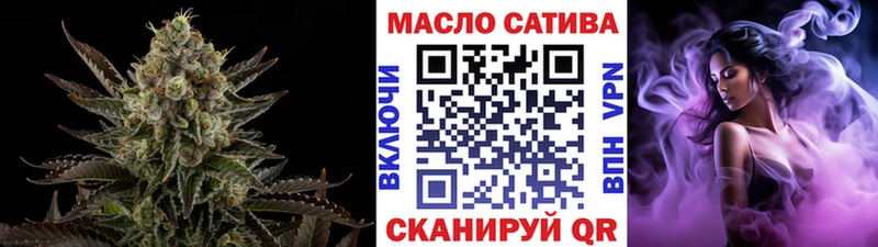 как найти наркотики  Карабулак  ТГК THC oil 