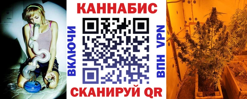 купить наркоту  KRAKEN ссылка  МАРИХУАНА LSD WEED  Карабулак 